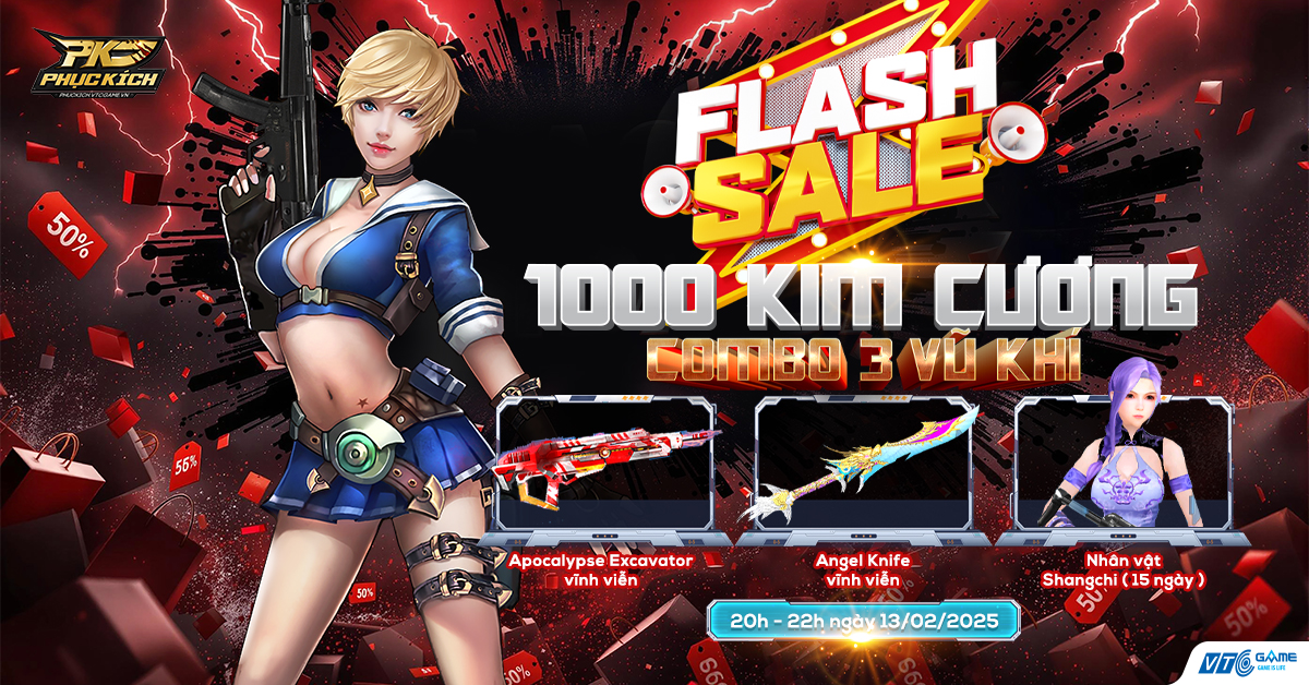 flash sale