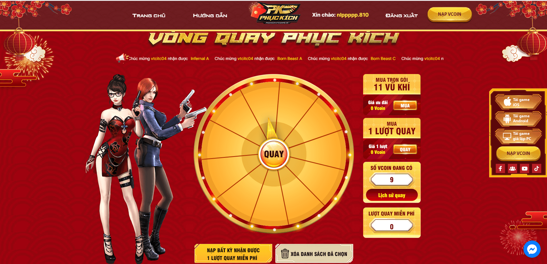 vqmm tết phục kích