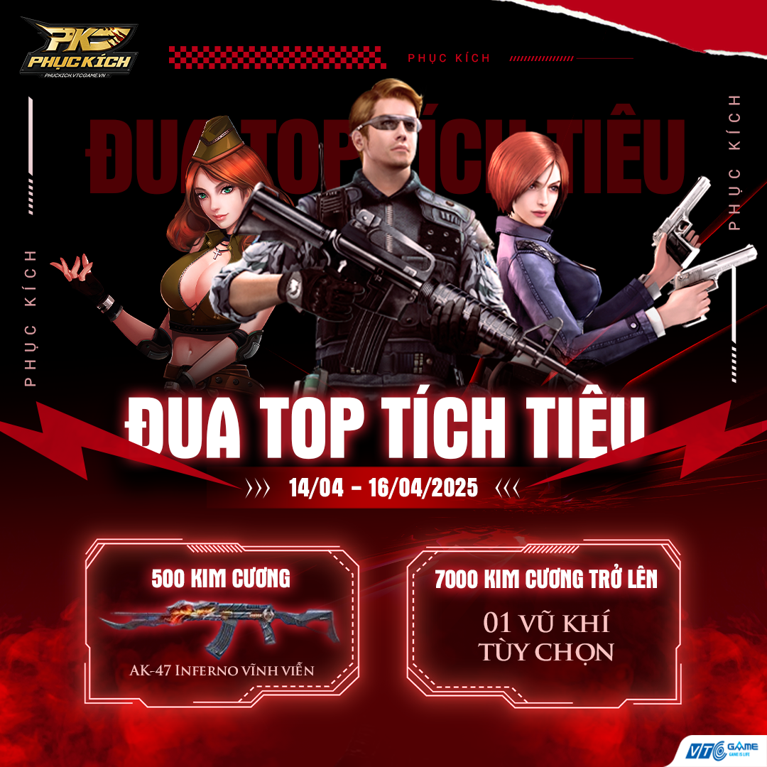 tích tiêu
