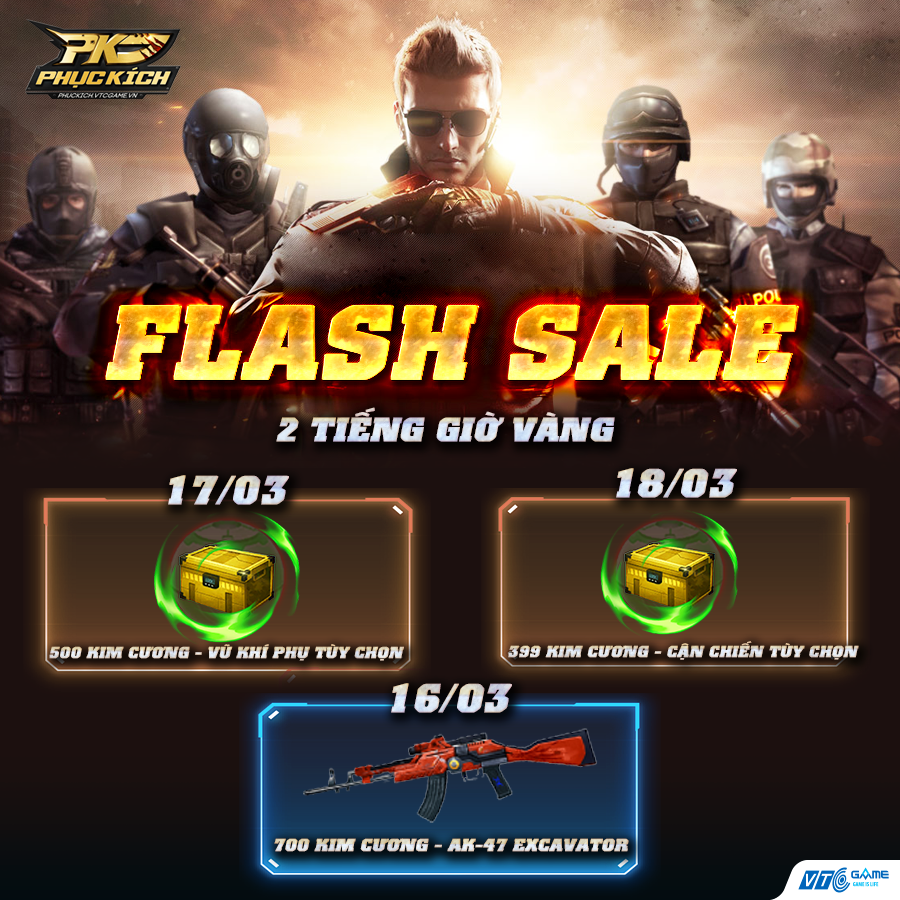 flash sale