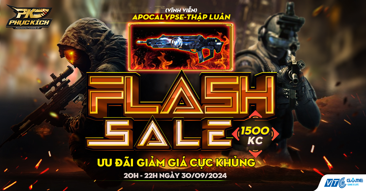 flash sale