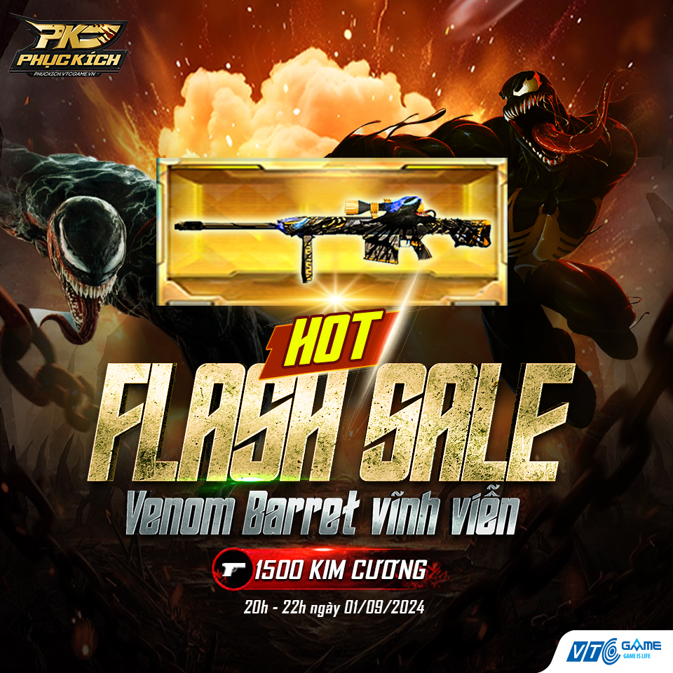 flash sale