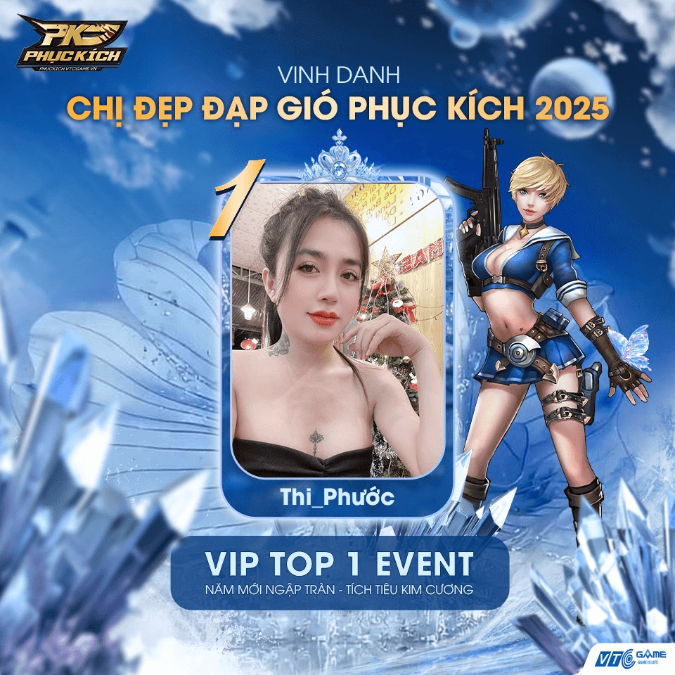 vip