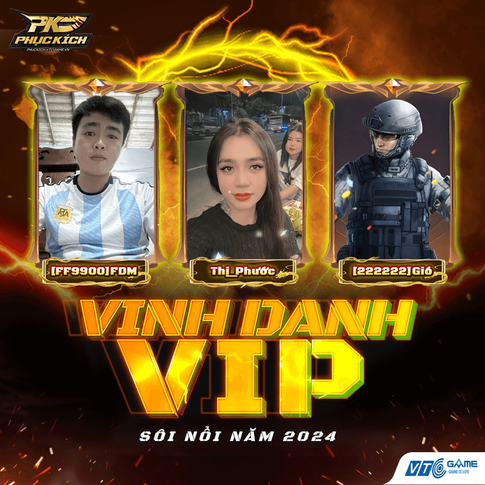 vip