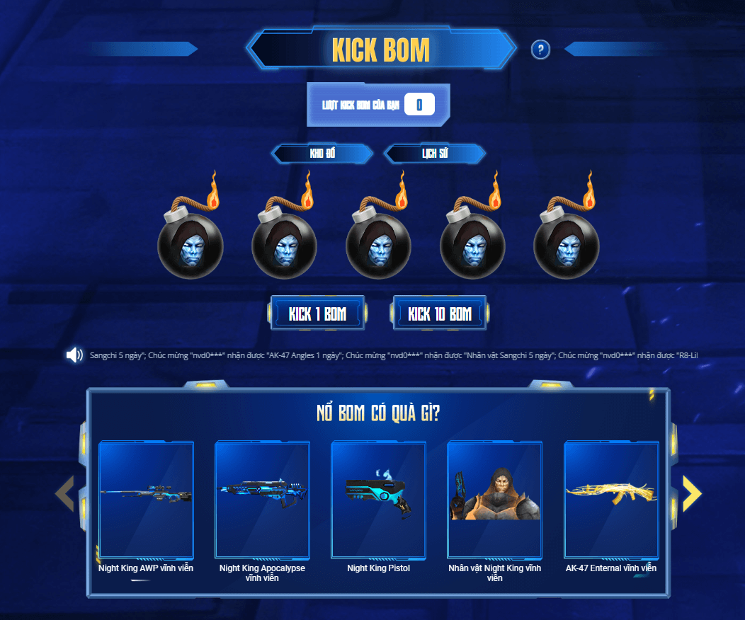 kick-bom