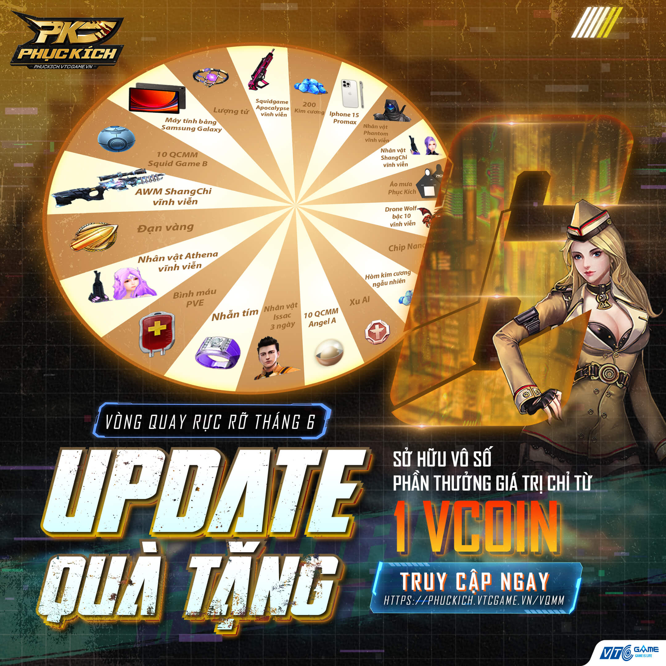 VQRR-UPDATE